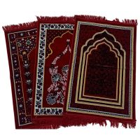 Prayer met ( Jaynamaz ) Turkey Soft Velvet Prayer Mat, Rug, Jaynamaz From - Suba International